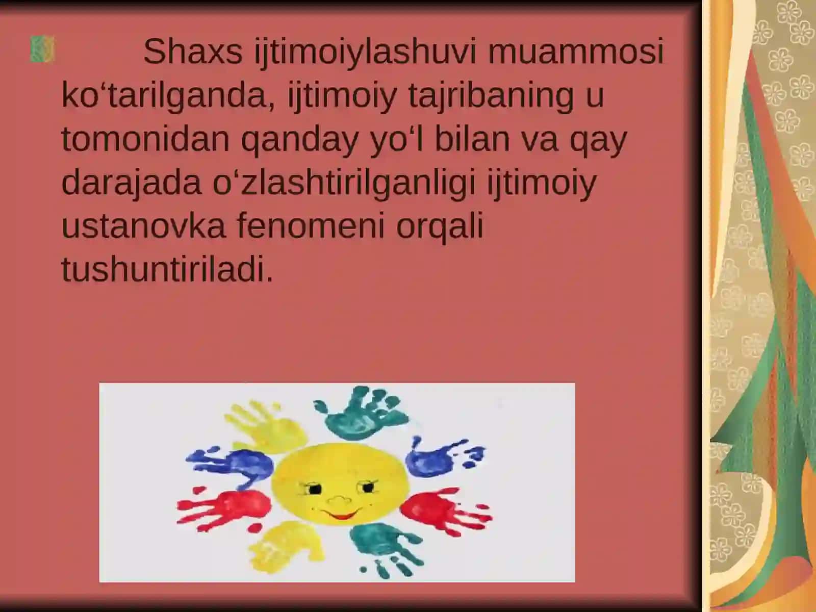 USTANOVKA 3