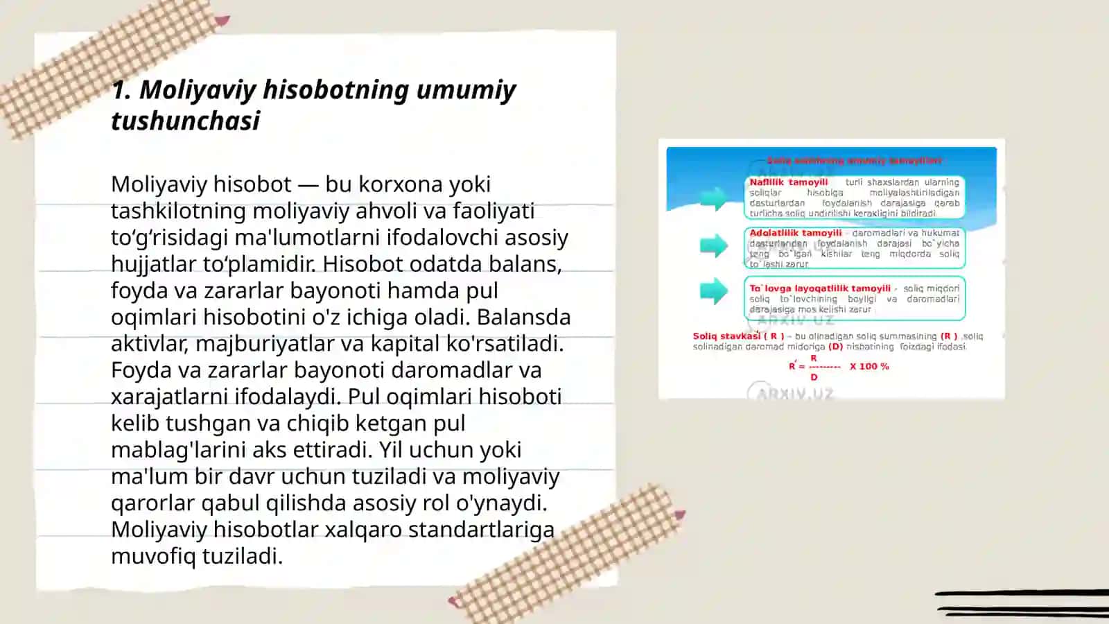 Moliyaviy hisobot konsepsiya, konseptual asoslar va prinsiplar tushunchasi 3