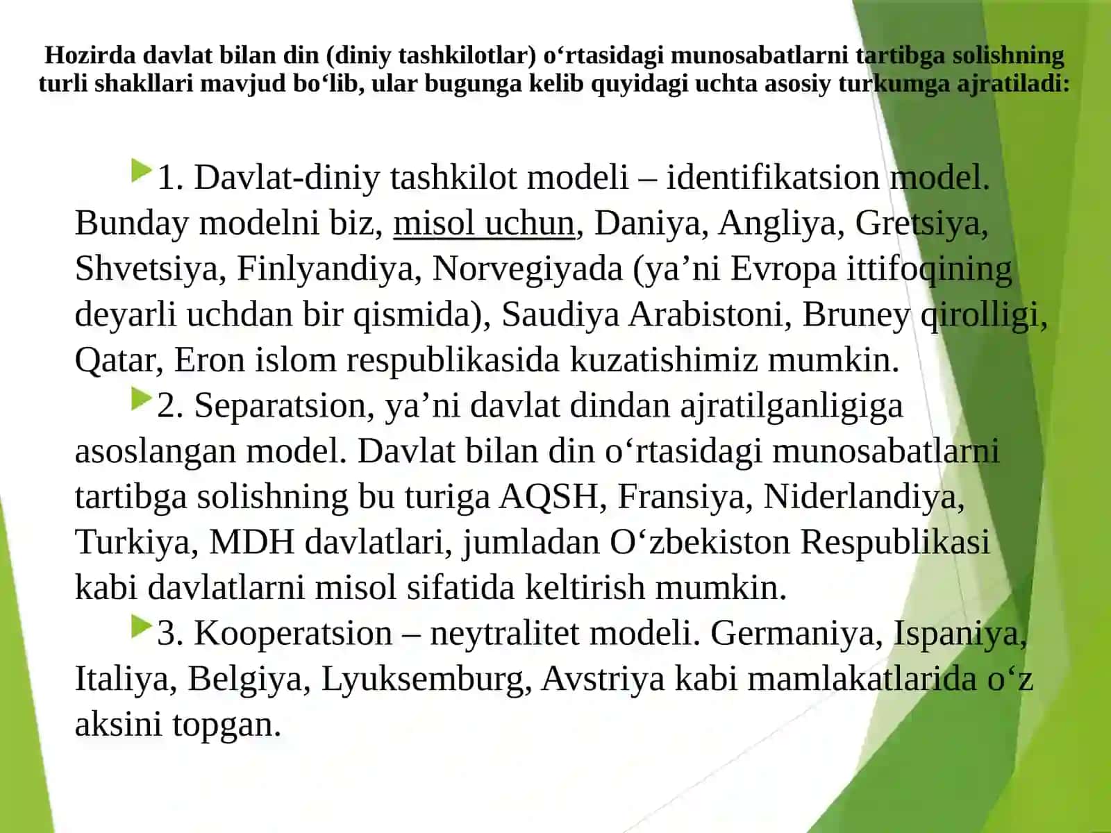 Davlatning din va diniy tashkilotlar bilan munosabati 3
