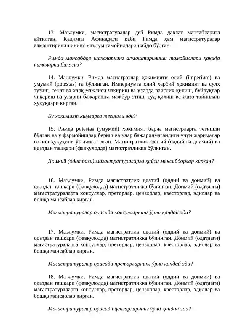 Afinada davlat tuzumi va islohotlar 3