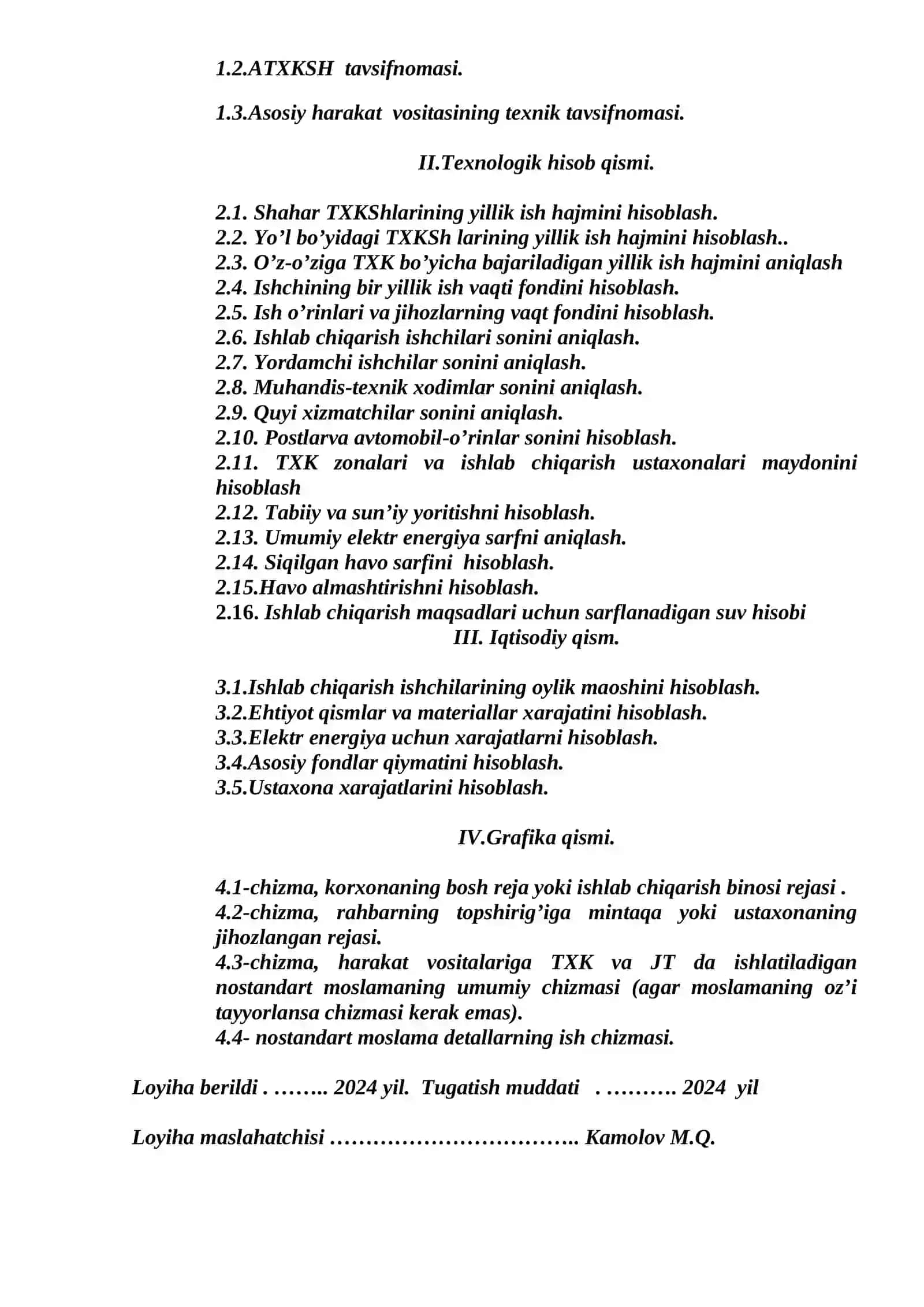 Shofirkon timanida 75 ta Isuzu NQR71PL o’zi ag’dargich avtomobiliga mo’ljallangan ATK ni loyihalash 3