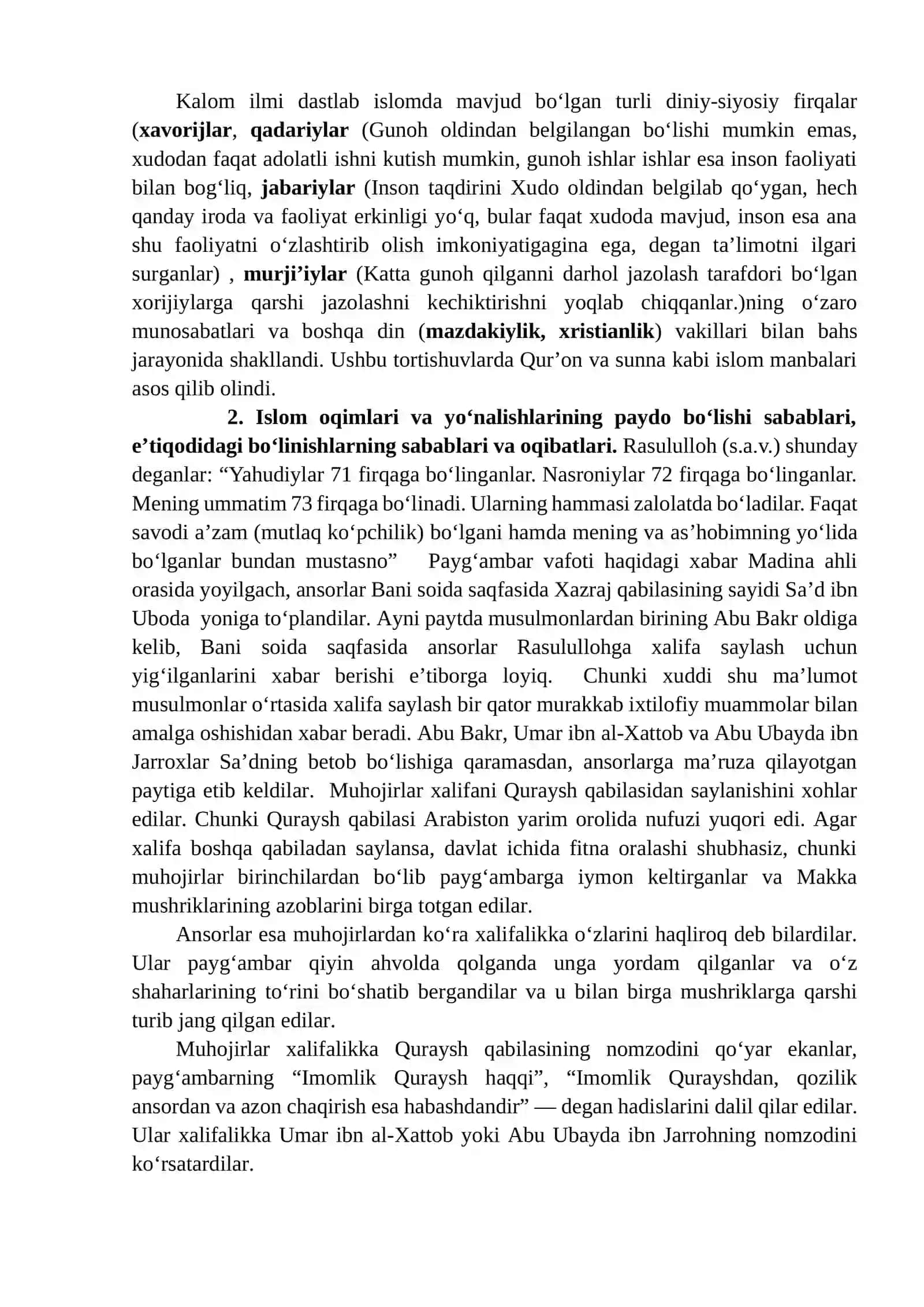 ISLOM DINI MANBALARI 3