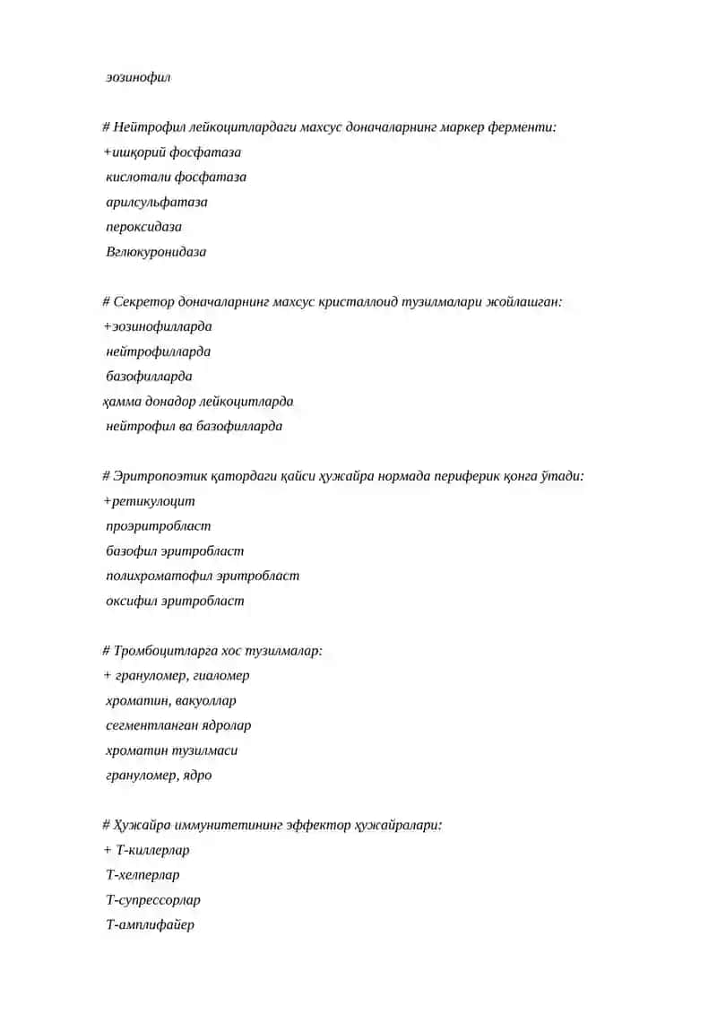 Stomatologiya test 3