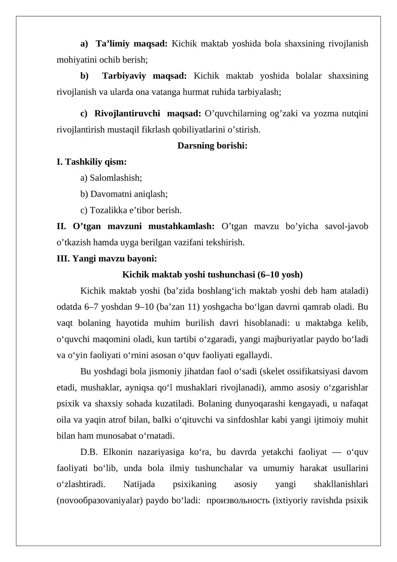 Kichik maktab yoshida bola shaxsining rivojlanish xususiyatlari mavzusiga bir soatli 3