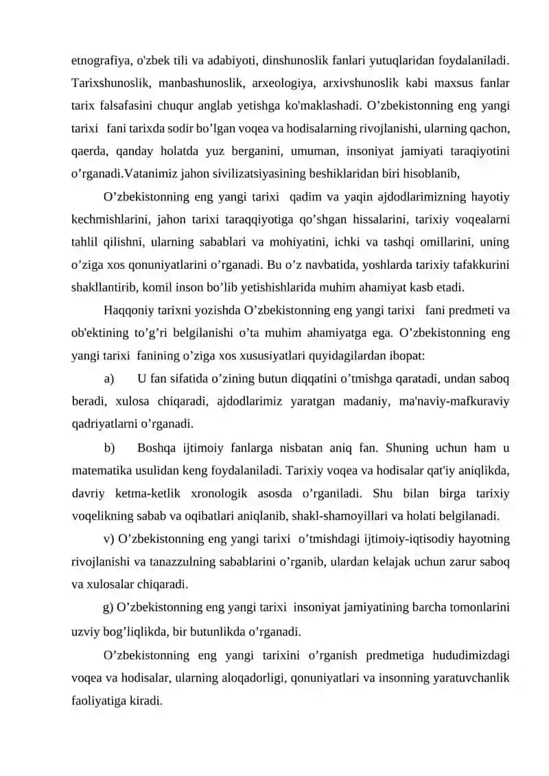 “O’ZBEKISTОNNING ENG YANGI TАRIХI” O’QUV FАNINING PREDMETI, MАQSАDI VА VАZIFАLАRI, NАZАRIY- 3