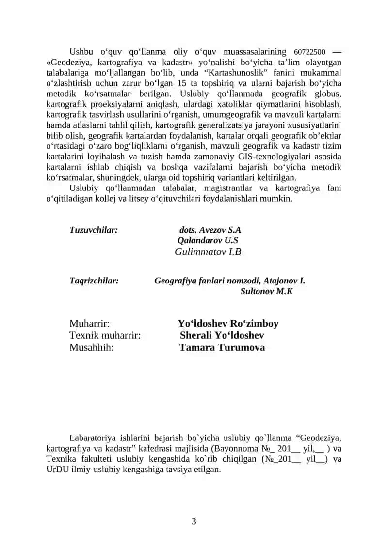 Kartashunoslik 3
