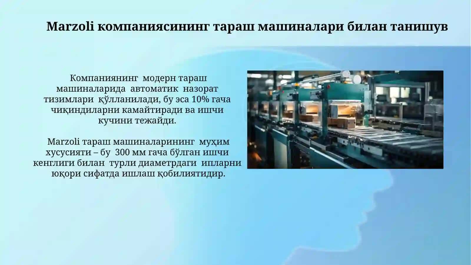 Marzoli компаниясининг тараш машиналари 3