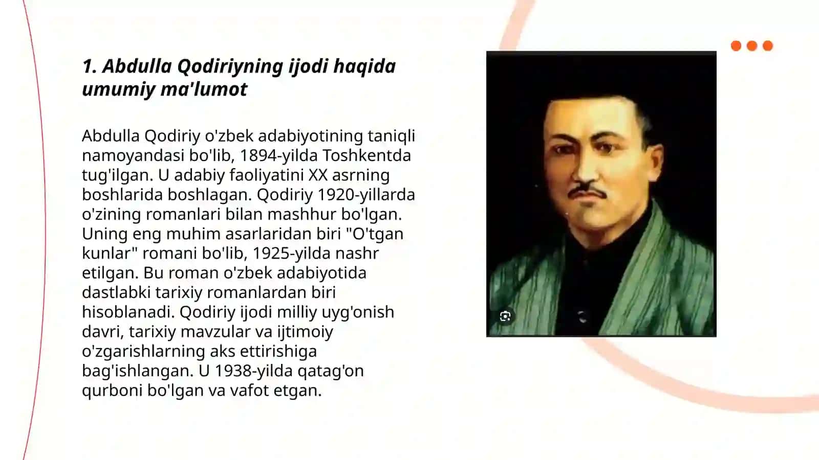 Abdulla Qodiriyning "Uloqda" hikoyasi tahlili 3