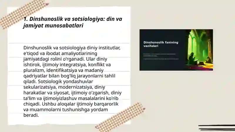 Dinshunoslikning ijtimoiy-gumanitar fanlarga aloqadorligi 3