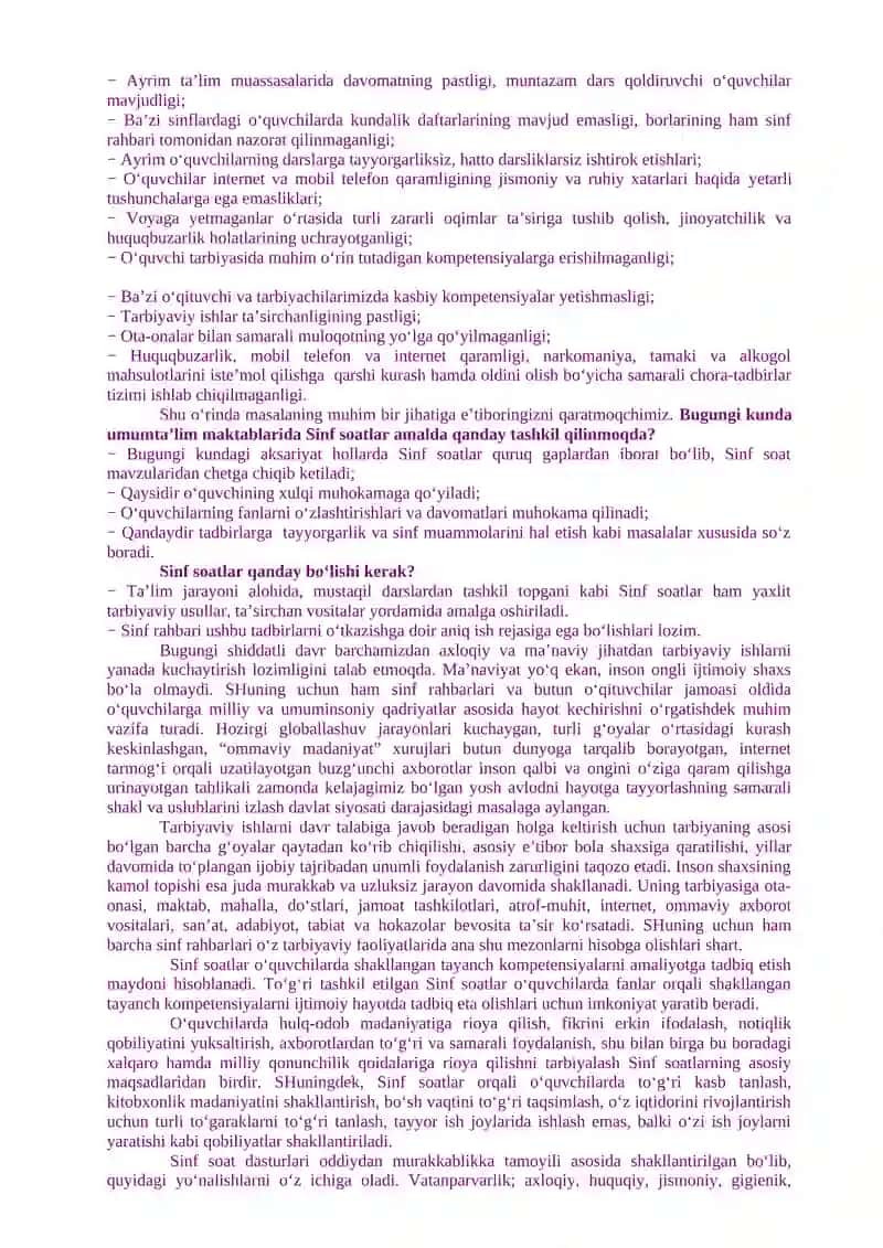 Umumiy o‘rta ta’lim muassasalarida “Tarbiya” fanini bosqichma-bosqich amaliyotga joriy etish chora-tadbirlari 3