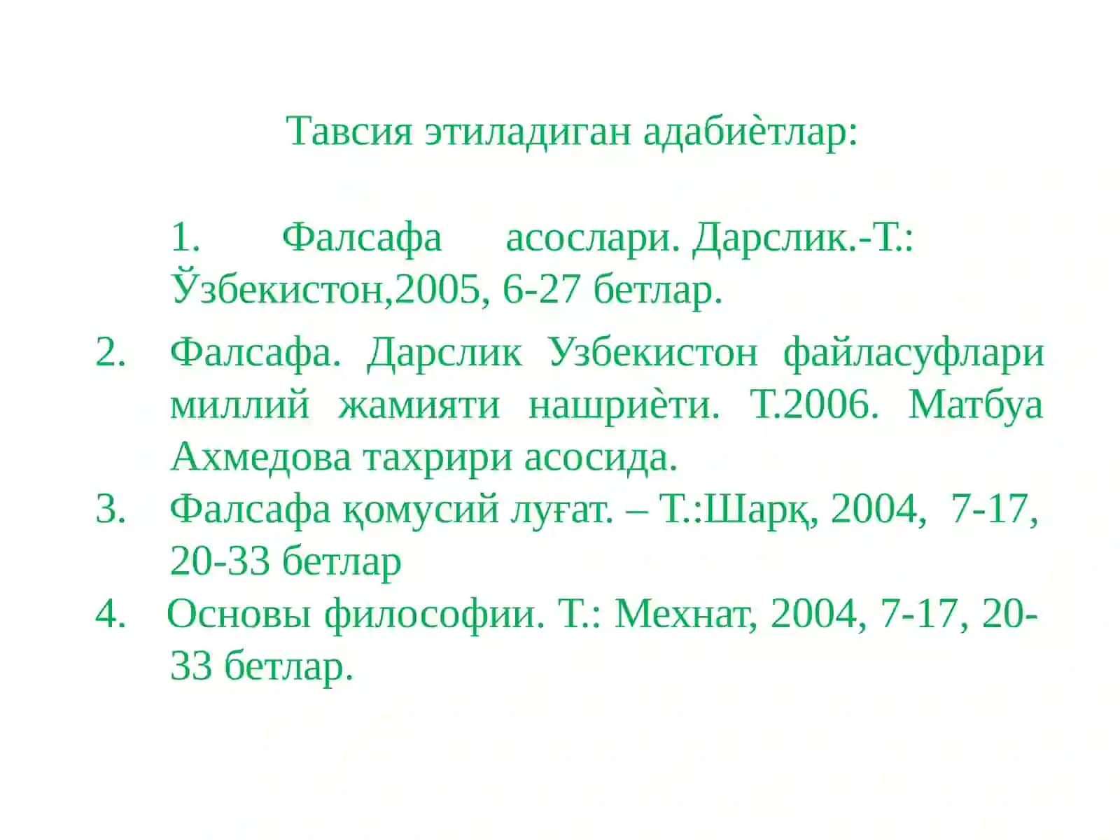 Фалсафа ва унинг жамият ҳаётидаги роли 3