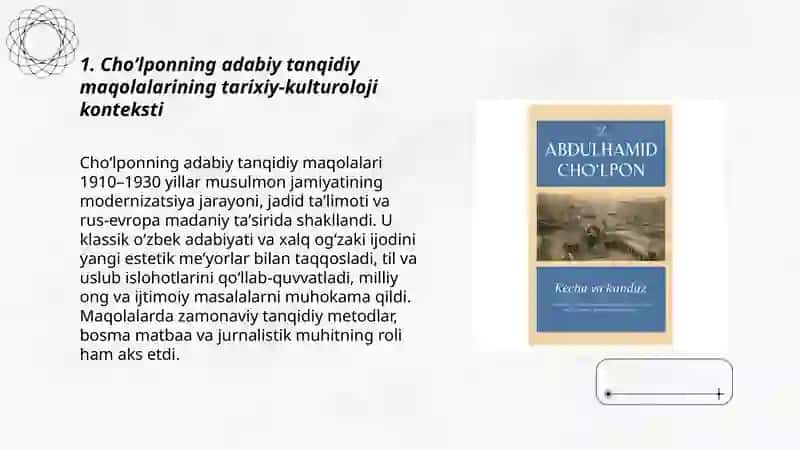 Choʻlponning adabiy tanqidiy maqolalari tahlili 3