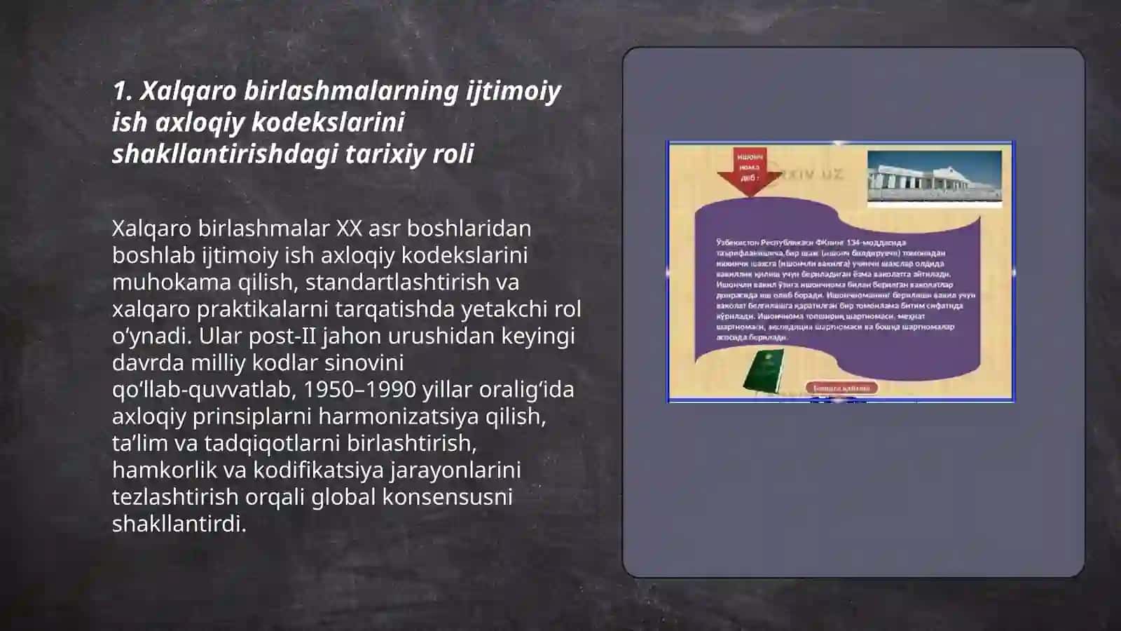 Ijtimoiy ish axloqiy kodekslarini tuzish va tasdiqlashda xalqaro birlashmalarning roli 3
