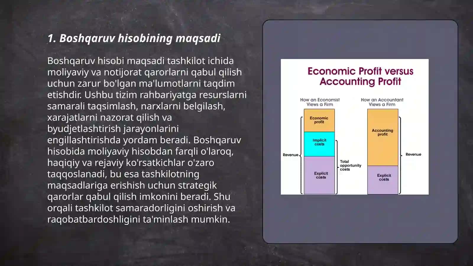 Boshqaruv va moliyaviy hisobning farqlari 3