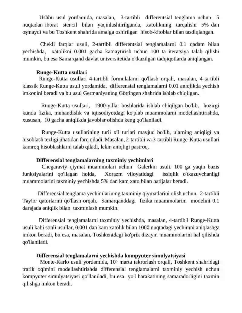 Differensial tenglamalarni taqribiy yechish algoritmi va dasturlari 3