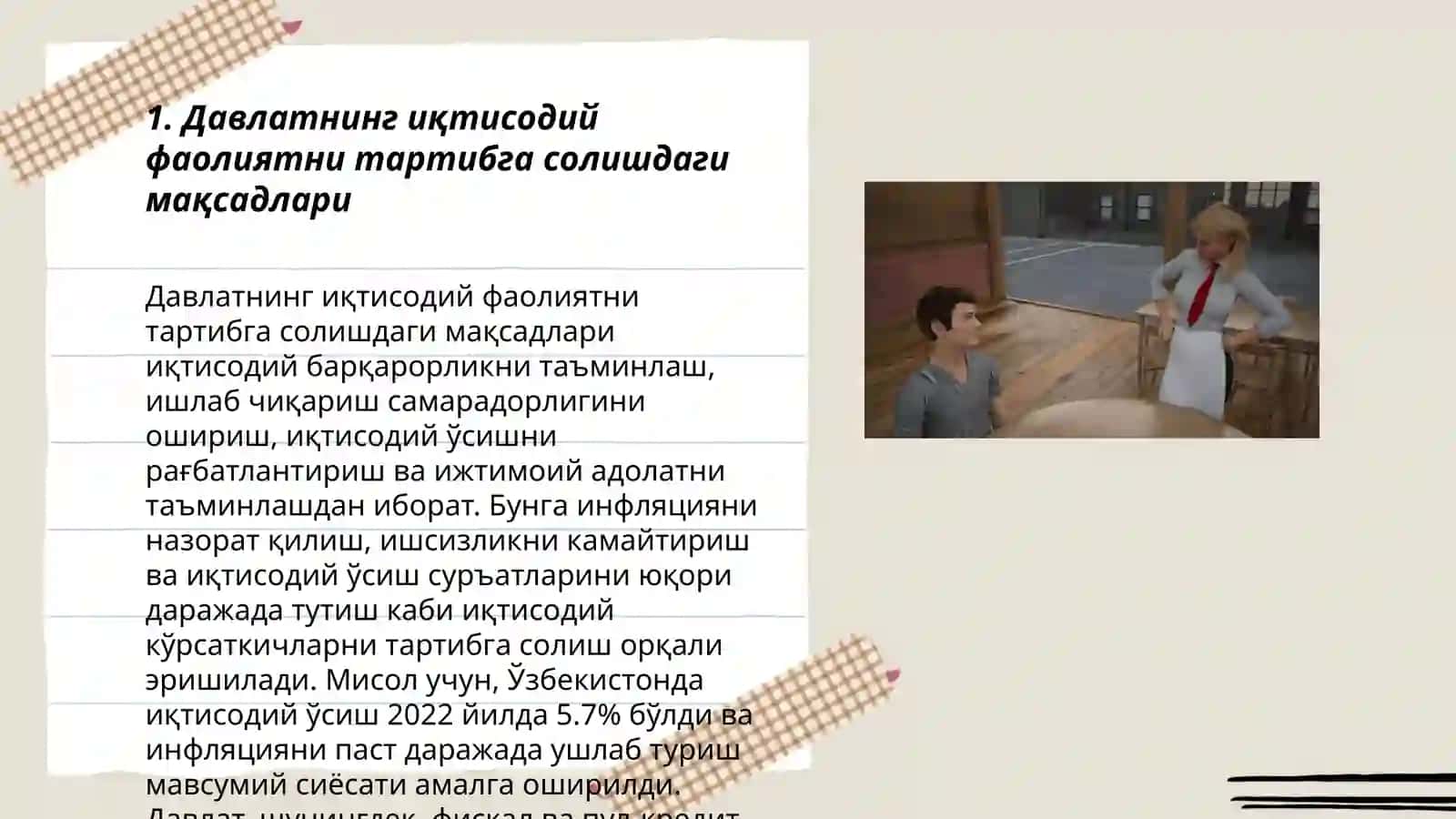 Давлатнинг иқтисодий фаолиятни тартибга солишдаги мақсадлари 3