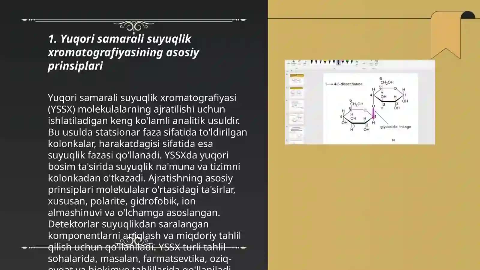 Yuqori samarali suyuqlik xromatografiyasi 3