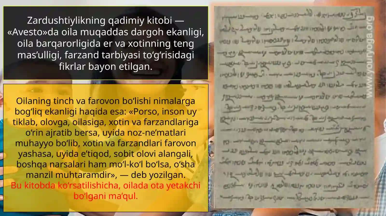 OILANING IJTIIMOIY PSIXOLOGIK MUAMMOLARI.YOSHLARNI OILAVIY HAYOTGA IJTIMOIY PSIXOLOGIK TAYYORLASH MUAMMOSI 3