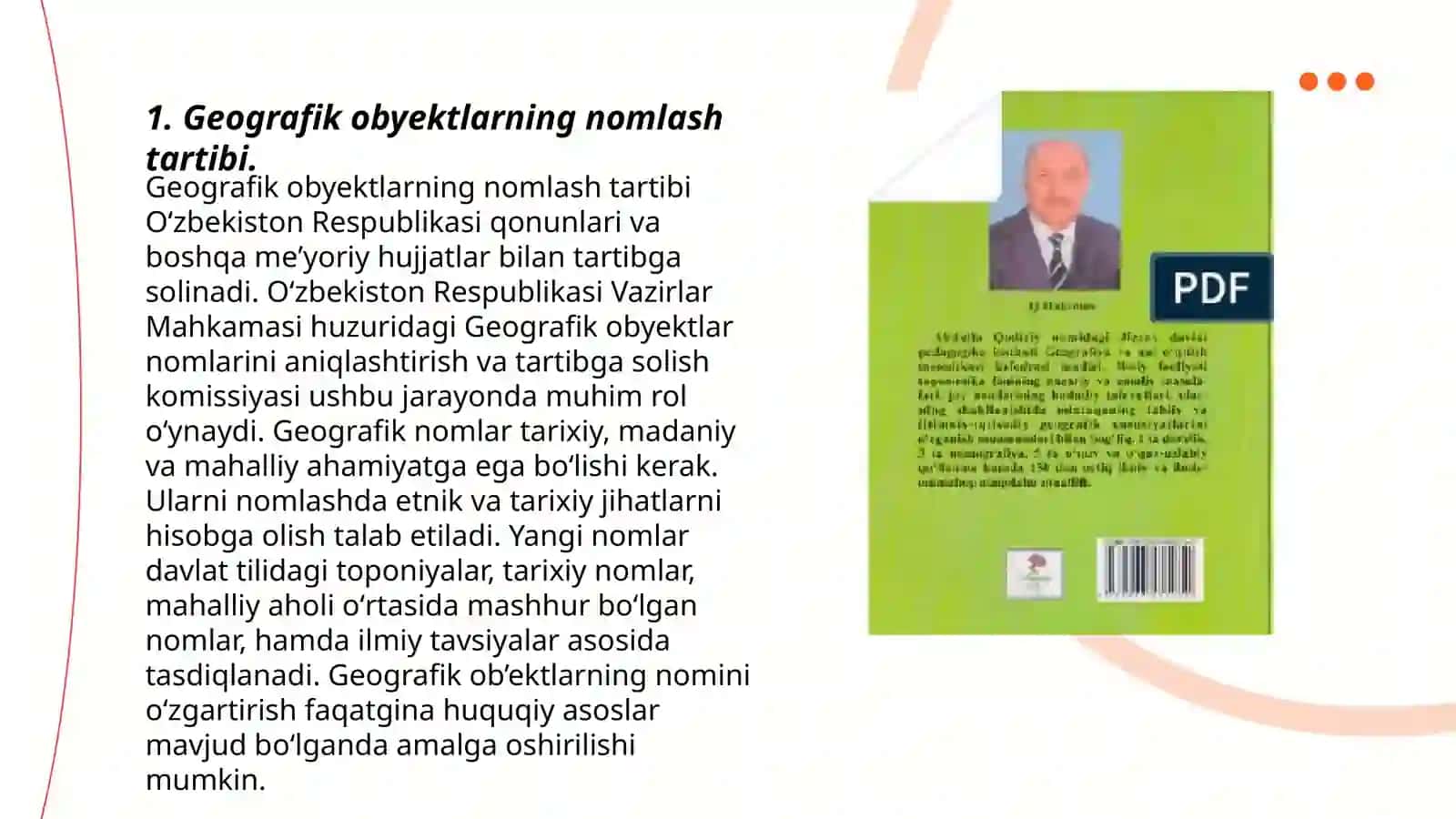 Geografik obyektlarning nomlashga oid huquqiy-me'yoriy hujjatlar va ullarni amaliyotga qo'llash 3