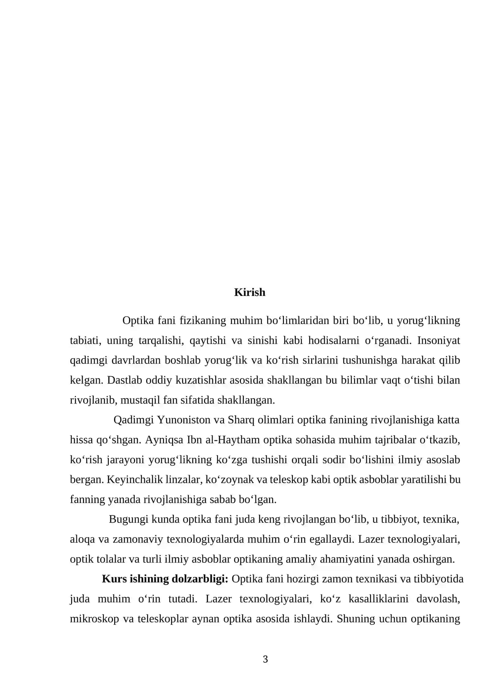 Optikaning rivojlanish tarixi mavzusida tayyor kurs ish 3