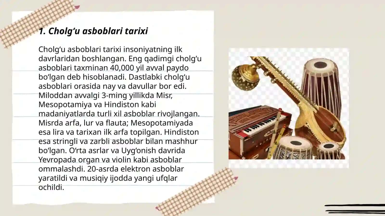 Cholgʻu asboblari tarixi 3