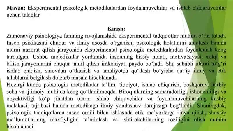 Ekispremental psixologik metodikalardan foydalanuvchilar va ishlab chiqaruvchilar uchun talablar 3