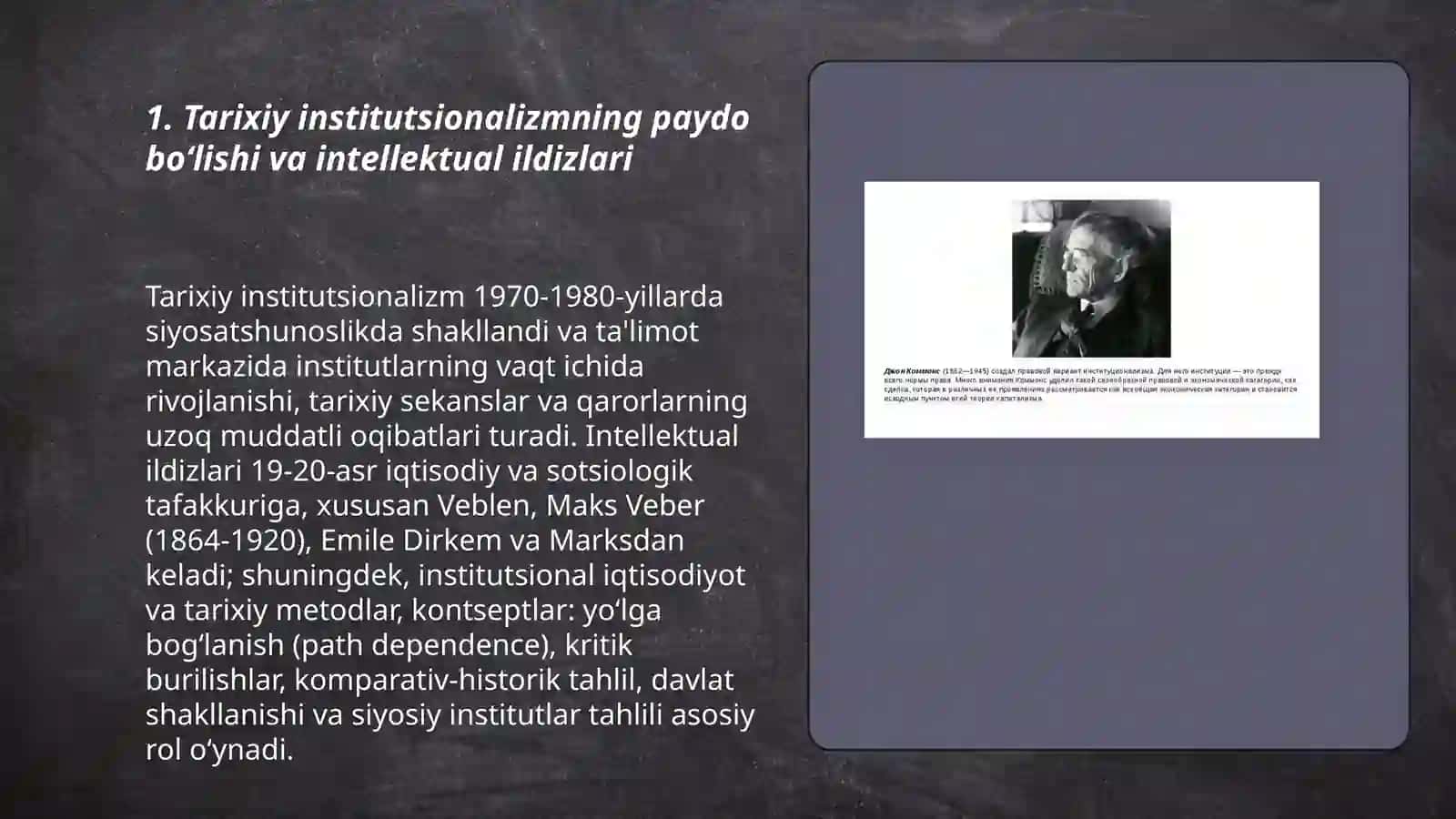 Institutsionalizmning uchta asosiy yo'nalishlarining shakllanishi 3