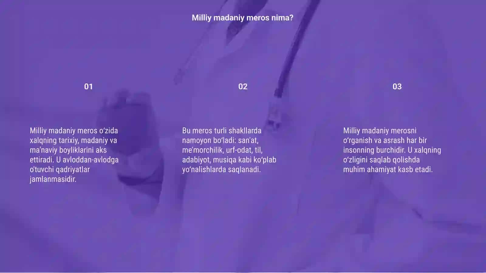 Milliy madaniy meros 3