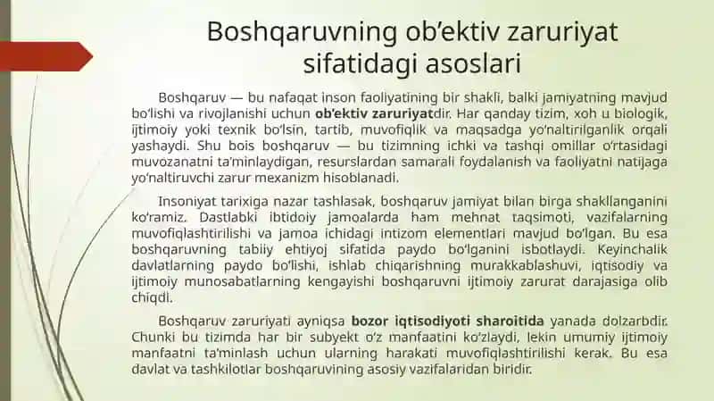 Boshqaruv - ob’ektiv zaruriyat va maqsadga yo‘naltirilgan jarayon sifatida 3