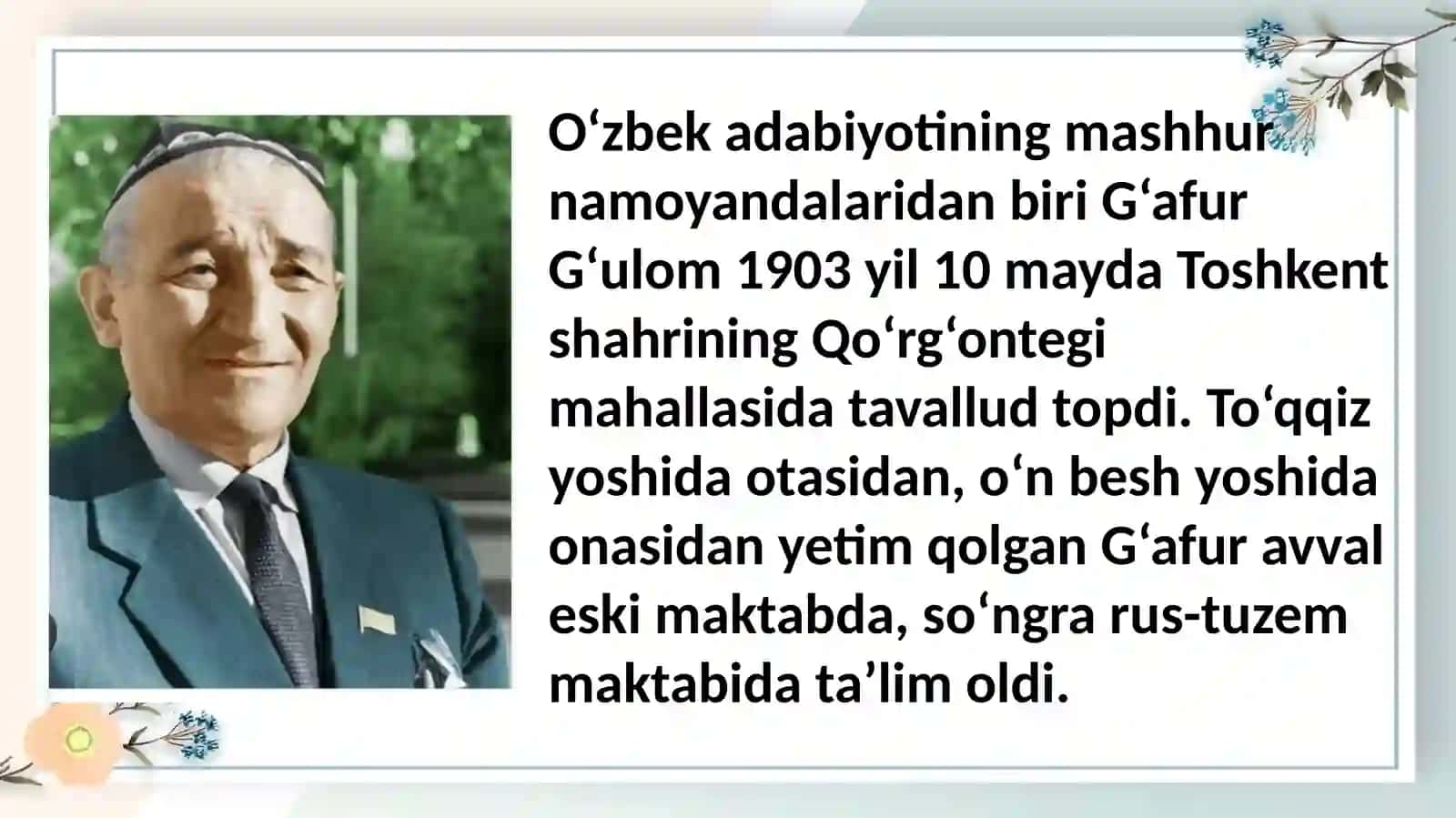 GʻGʻulomning "Shumbola" qissasini biografik metod asosida tahlil qilish 3