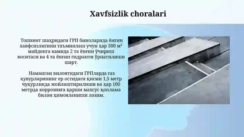 GRP larni joylahtirish va GRP binolariga quyiladigan talablar 3