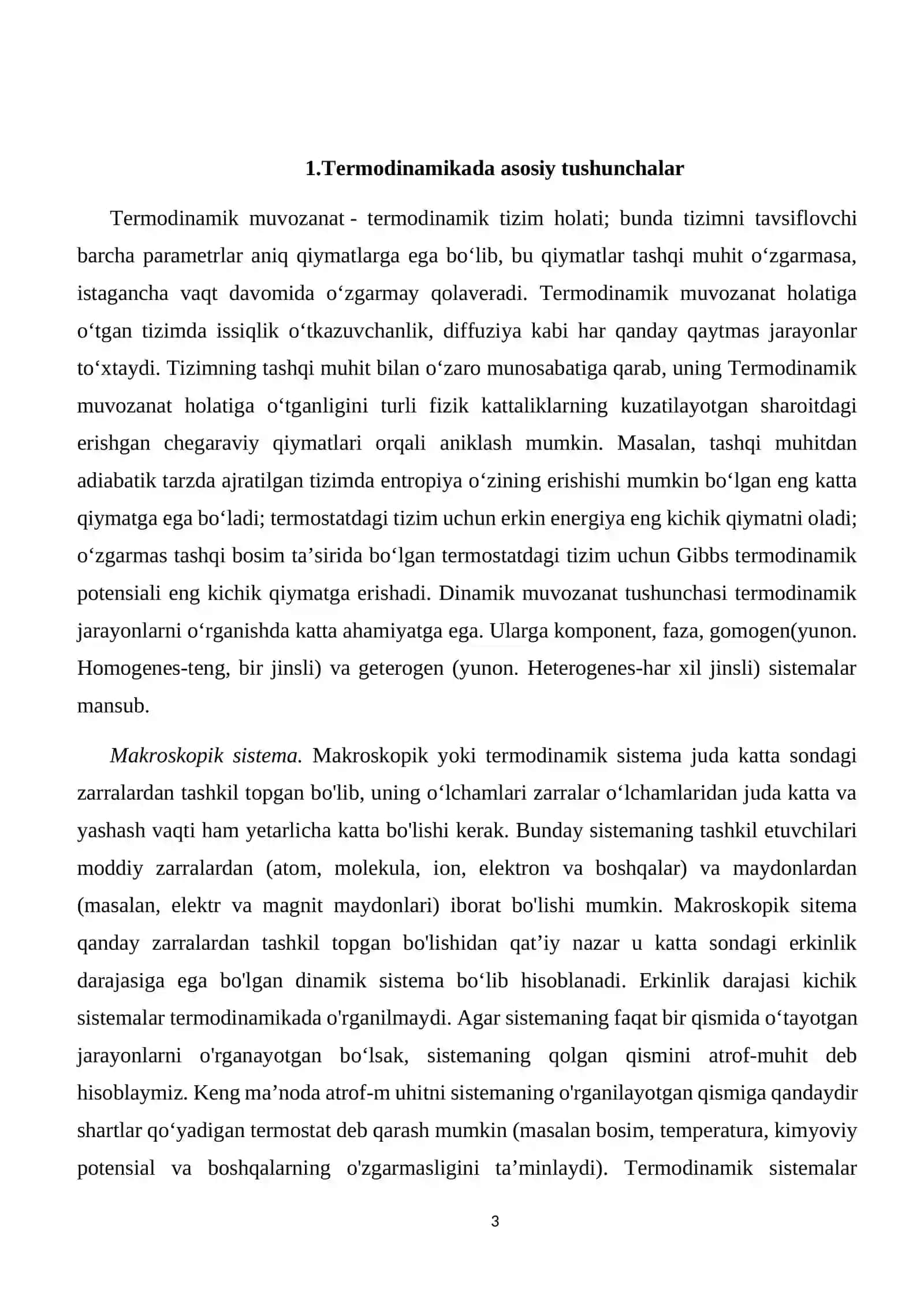 Termodinamik sistemalarda muvozanat sharti 3