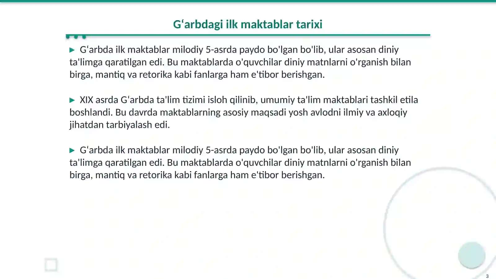 Gʻarbdagi ilk maktablarda oʻqituvchining pedagogik mahorati 3