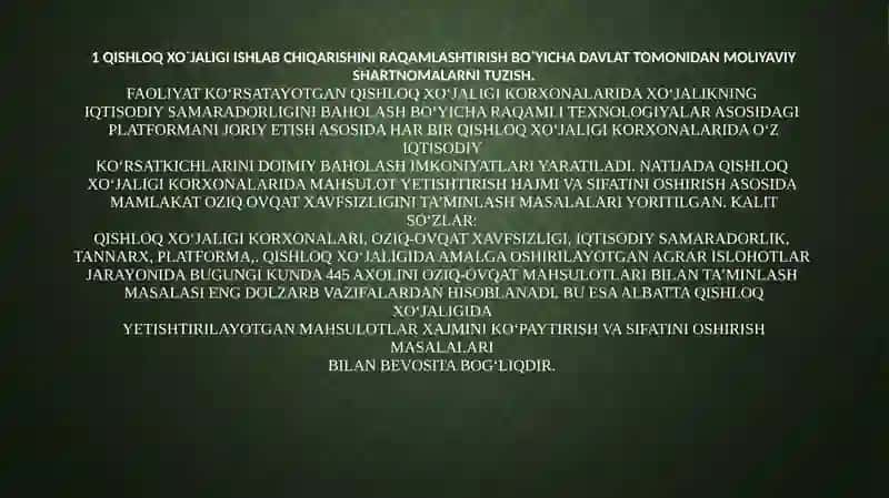 Qishloq xo’jaligi ishlab chiqarishini raqamlashtirish va uning iqtisodiy samaradorligi 3