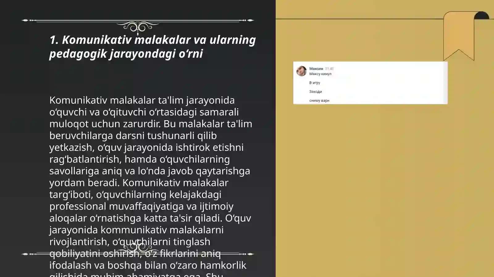 Kominikativ malakalar va tasir koʻrsatish fakt va pedagogik fakt haqida tushuncha 3