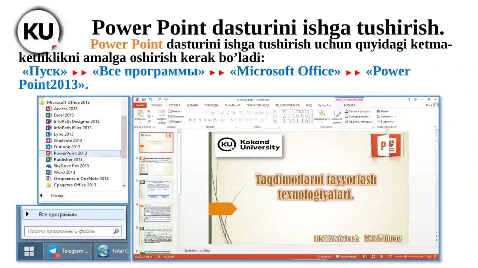 Misrosoft Power Point 3