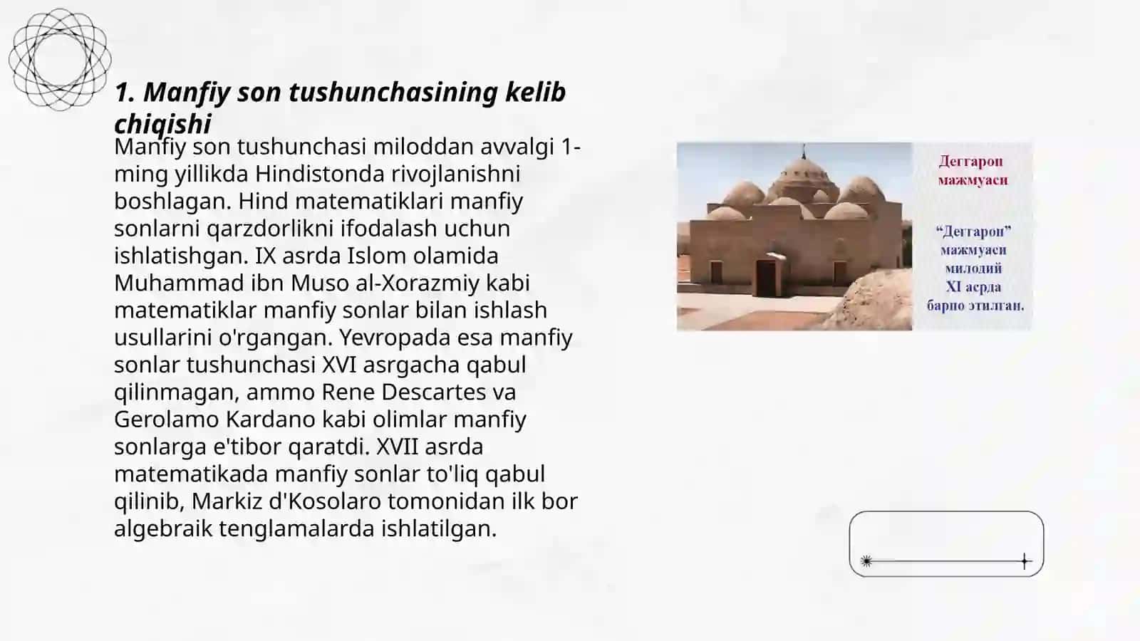 Manfiy son va kasr tushunchasining vujudga kelishi haqida tarixiy malumot 3