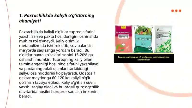 Paxtachilikda kaliyli, fosforli va azotli oʻgʻitlardan foydalanish 3