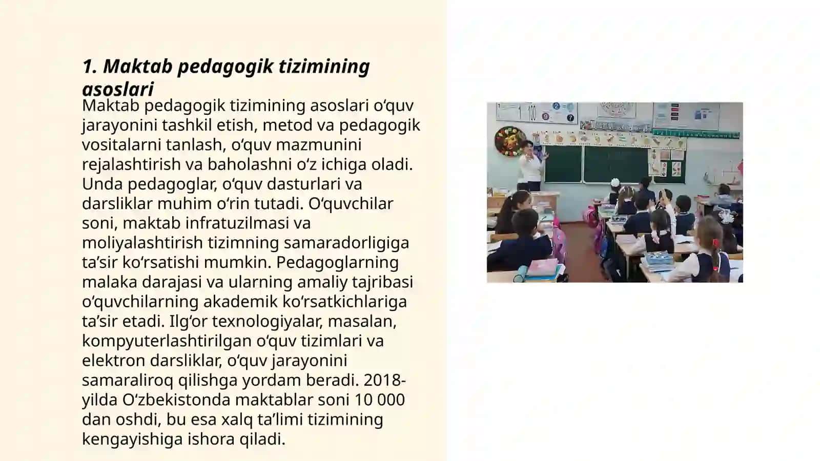 Maktab pedagogik tizim sifatida 3