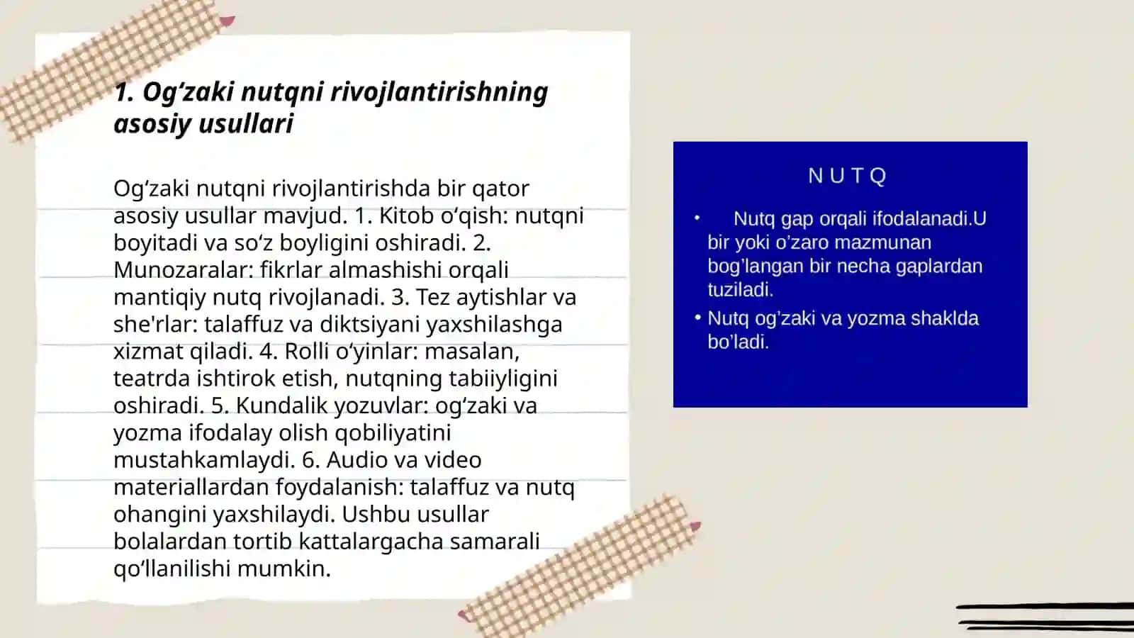 Produktiv oʻqish vositasida boshlangʻich sinf oʻquvchilarida ogʻzaki va yozma nutqni shakllantirish usullari 3