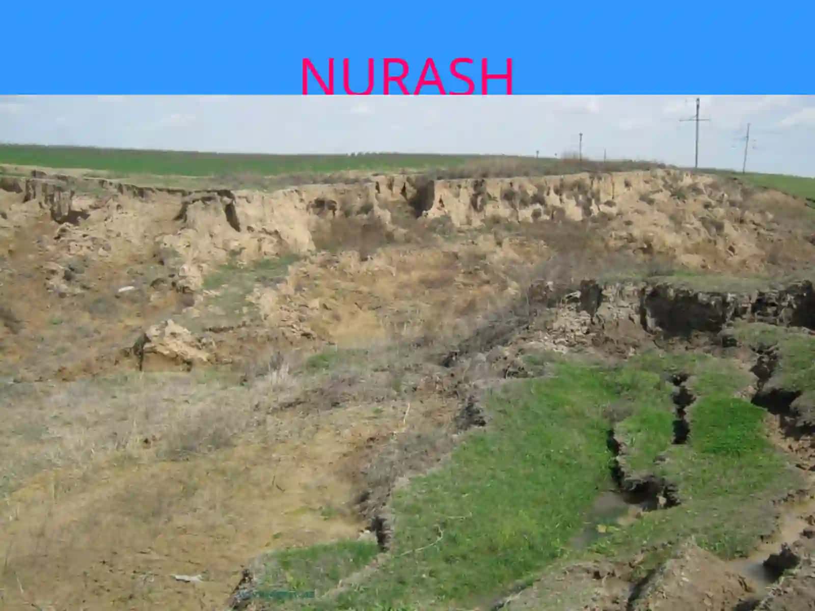 NURASH 3