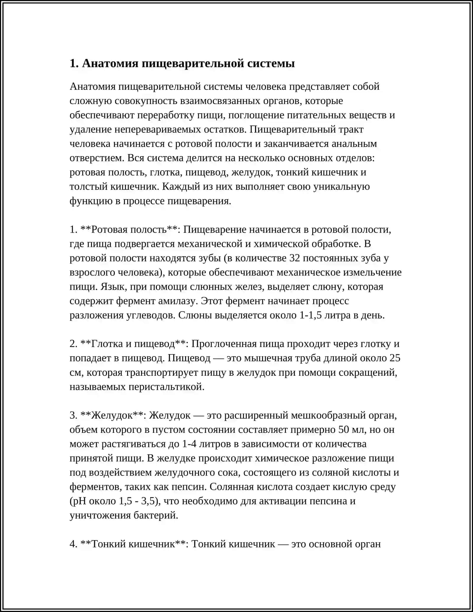 KOʻP TARMOQLI TIBBIYOT TEXNIKUMI - MUSTAQIL ISH 3