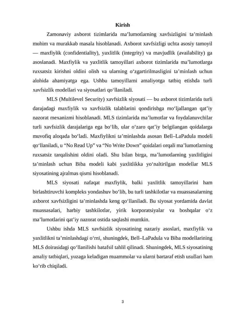MLS siyosatiga asoslangan maxfiylik va yaxlitlikni ta’minlovchi xavfsizlik modeli. 3
