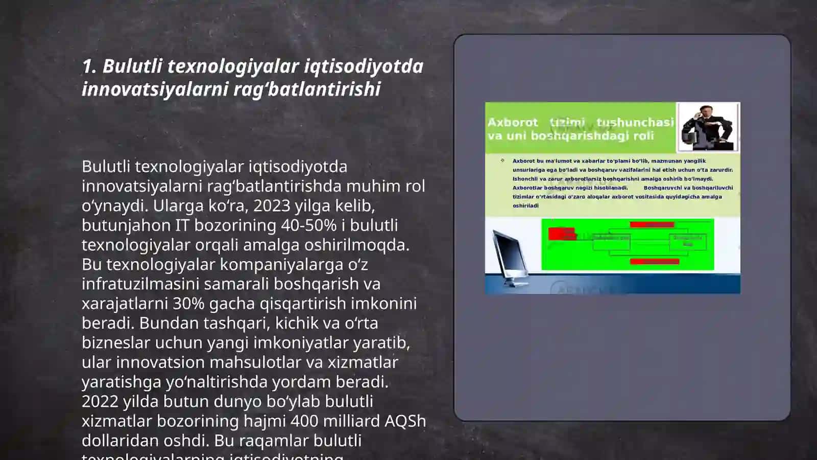 Iqtisodiyotda bulutli texnologiyalarining o'rni va ahamiyati 3