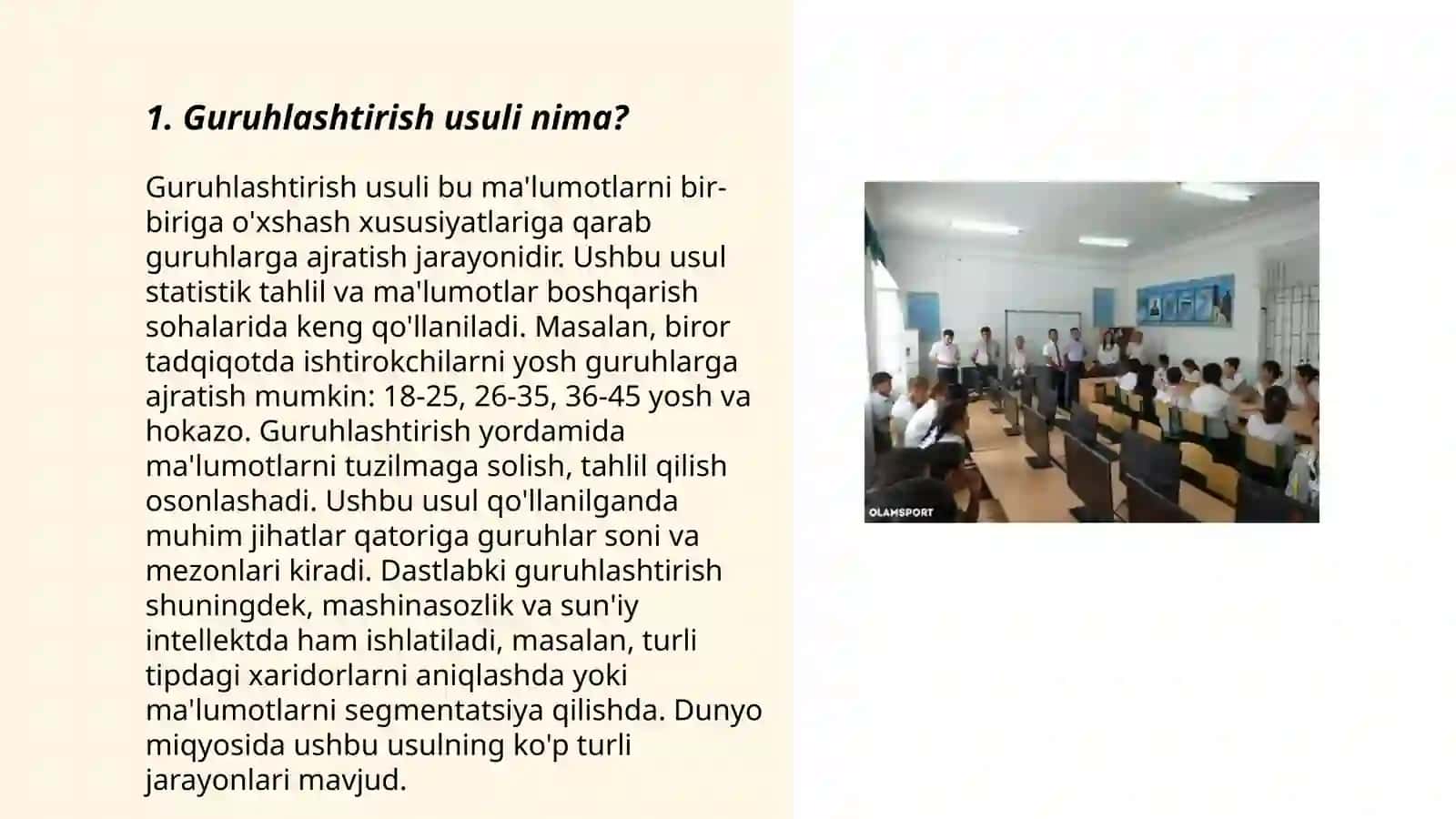 Guruhlashtirish usuli va uni tahlilda qo'llanishi 3