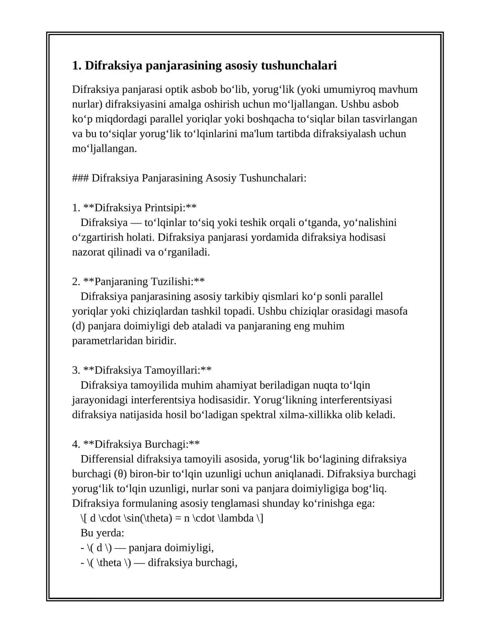 DIFRAKSION PANJARA.PANJARA TURLARI VA AJRATA OLISH QOBILYATI 3