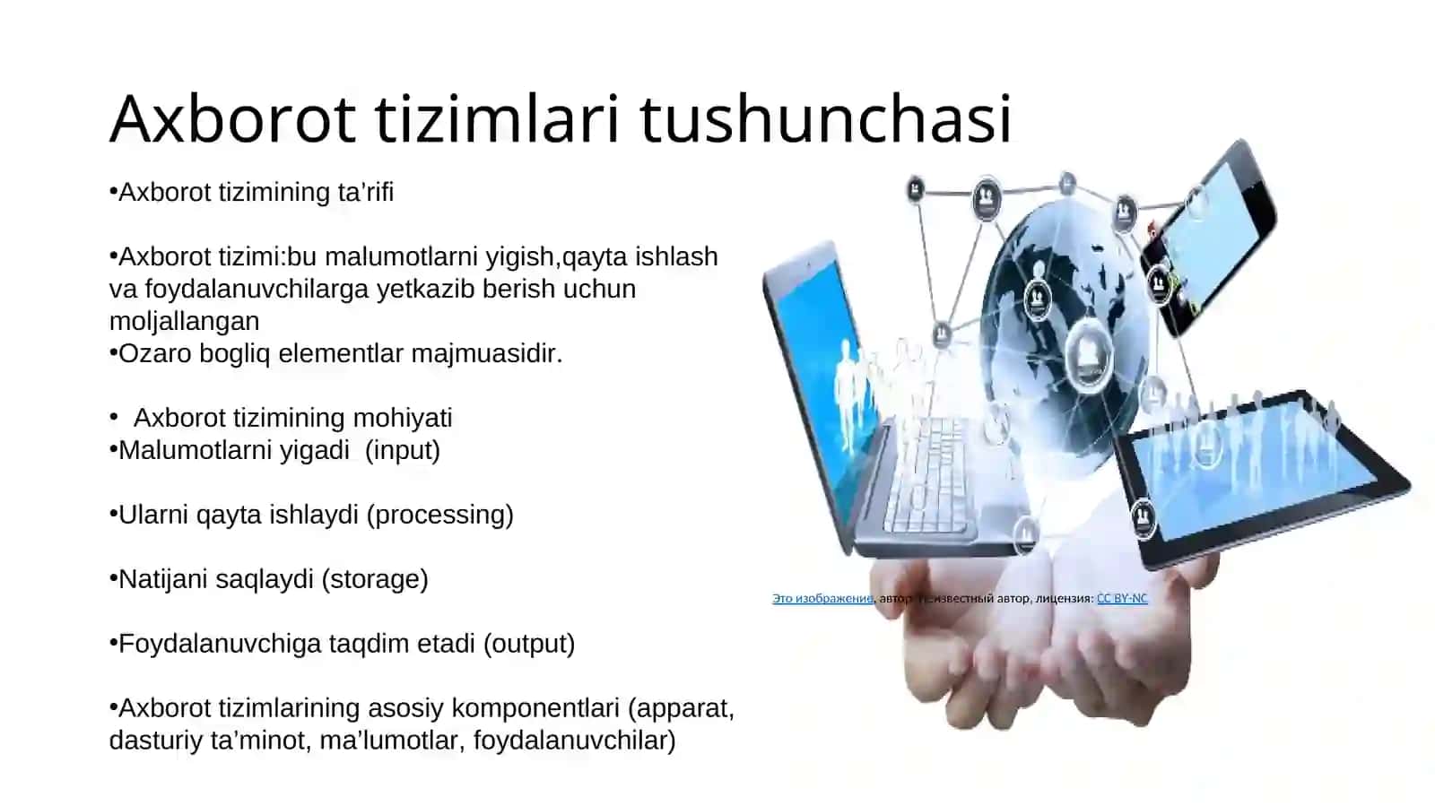 Axborot tizimlari va ularning hayotiy sikli 3