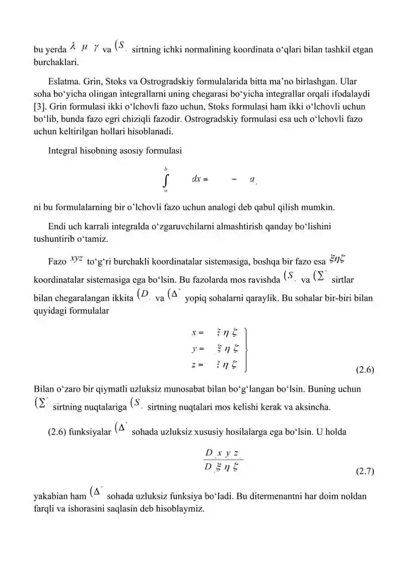 Uch karrali integrallar 3