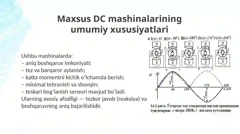 Maxsus o'zgarmas tok elektr mashinalari 3