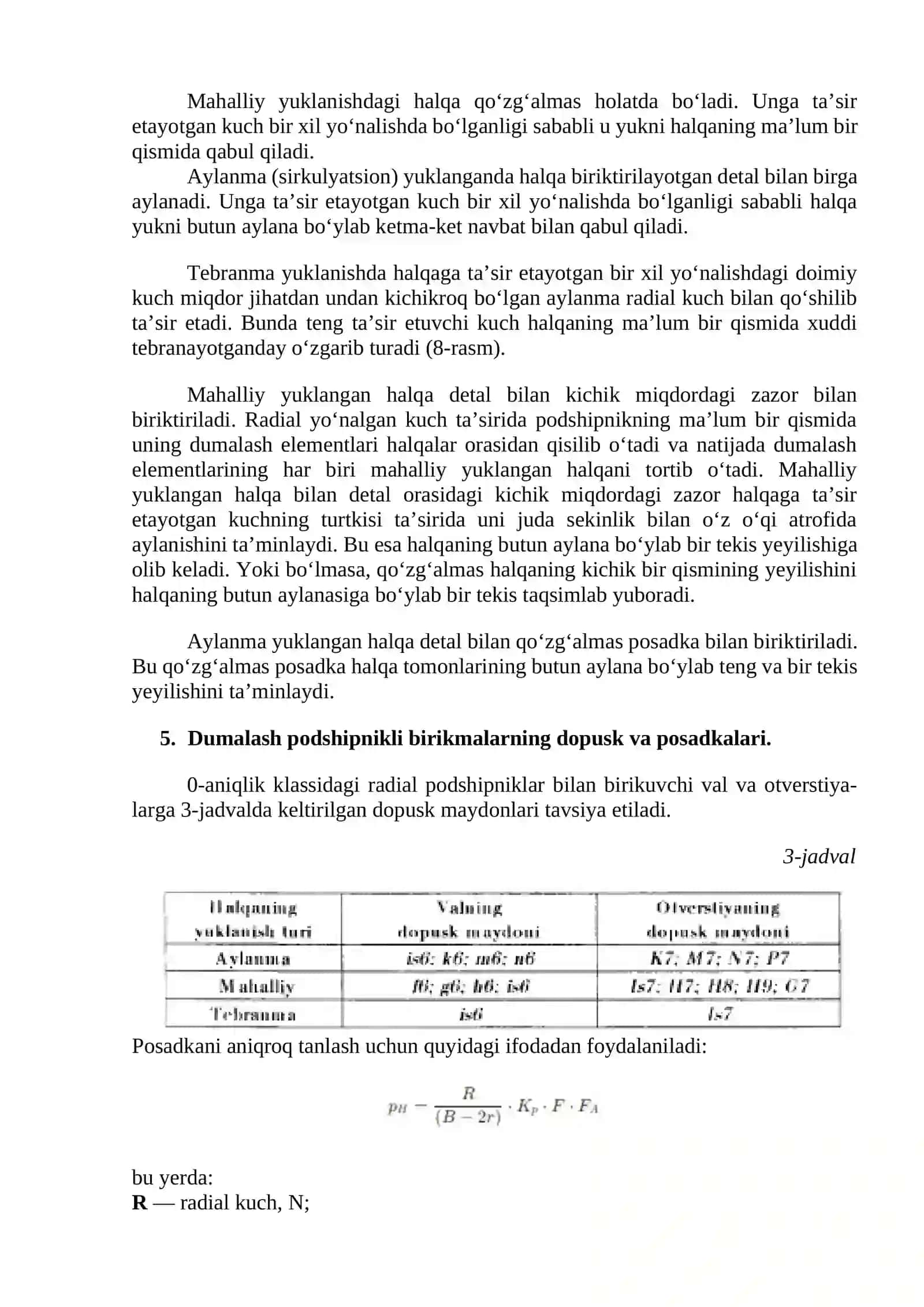 DUMALASH PODSHIPNIKLI BIRIKMALARNING O‘ZARO ALMASHINUVCHANLIK KO‘RSATKICHLARINI ANIQLASH 3